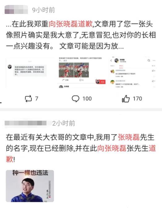 独家爆料重生 暗黑吃瓜官网入口网址,重生暗黑吃瓜官网入口，带你领略神秘世界