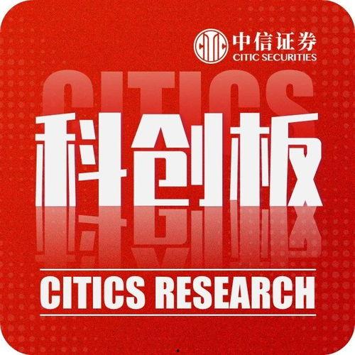 六安第一网红大黑哥 五一今日爆料 朝阳吃瓜群众什么意思,朝阳吃瓜群众热议焦点