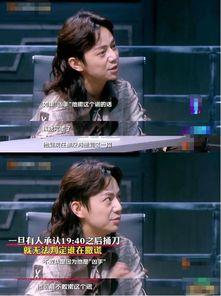 明星大侦探第五季免费观看完整版 热门大瓜今日吃瓜娜娜视频,娜娜带你揭秘热门大瓜！